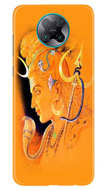 Lord Shiva Mobile Back Case for Poco F2 Pro (Design - 293)