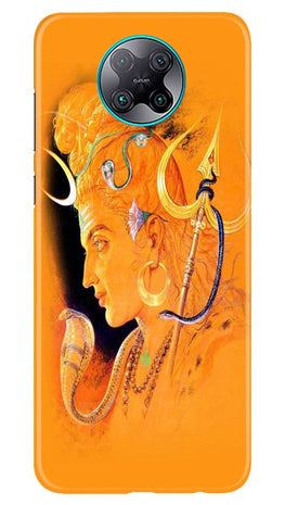 Lord Shiva Case for Poco F2 Pro (Design No. 293)
