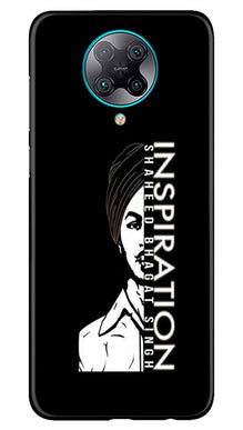 Bhagat Singh Mobile Back Case for Poco F2 Pro (Design - 329)