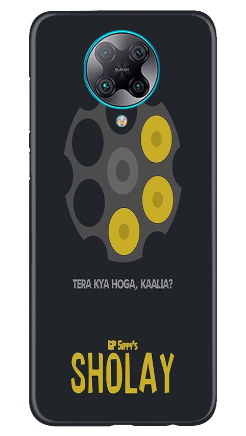 Sholay Mobile Back Case for Poco F2 Pro (Design - 356)