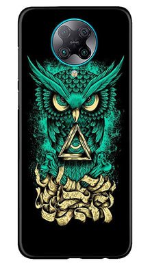 Owl Mobile Back Case for Poco F2 Pro (Design - 358)