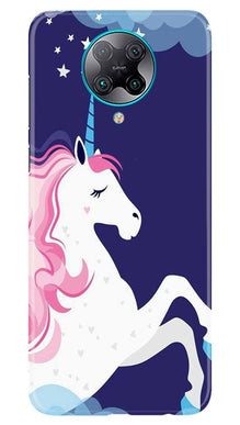 Unicorn Mobile Back Case for Poco F2 Pro (Design - 365)