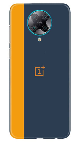 Oneplus Logo Mobile Back Case for Poco F2 Pro (Design - 395)