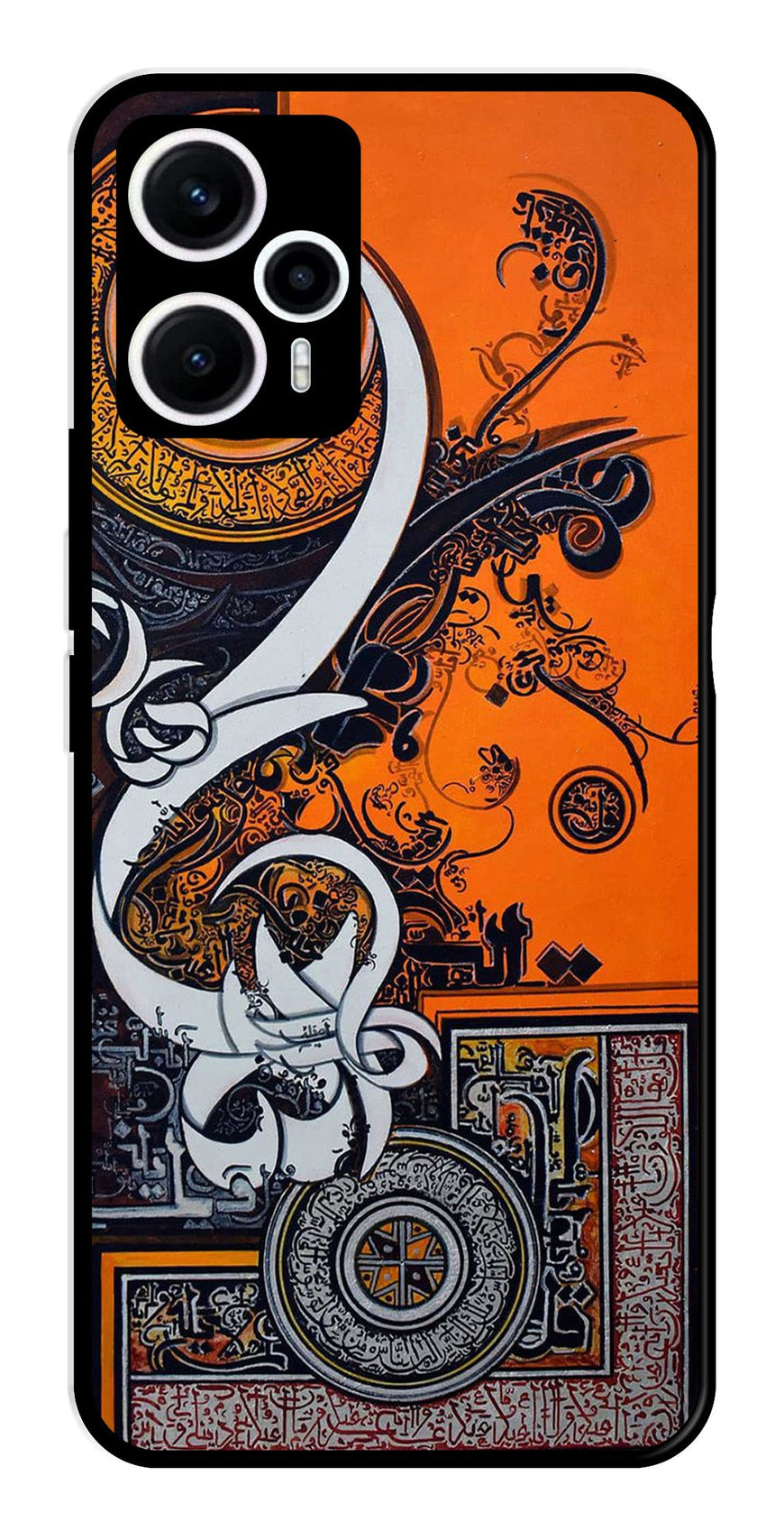 Qalander Art Metal Mobile Case for Poco F5 5G   (Design No -16)