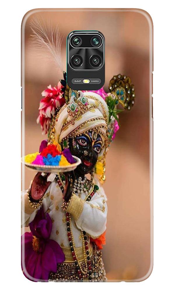 Lord Krishna2 Case for Poco M2 Pro