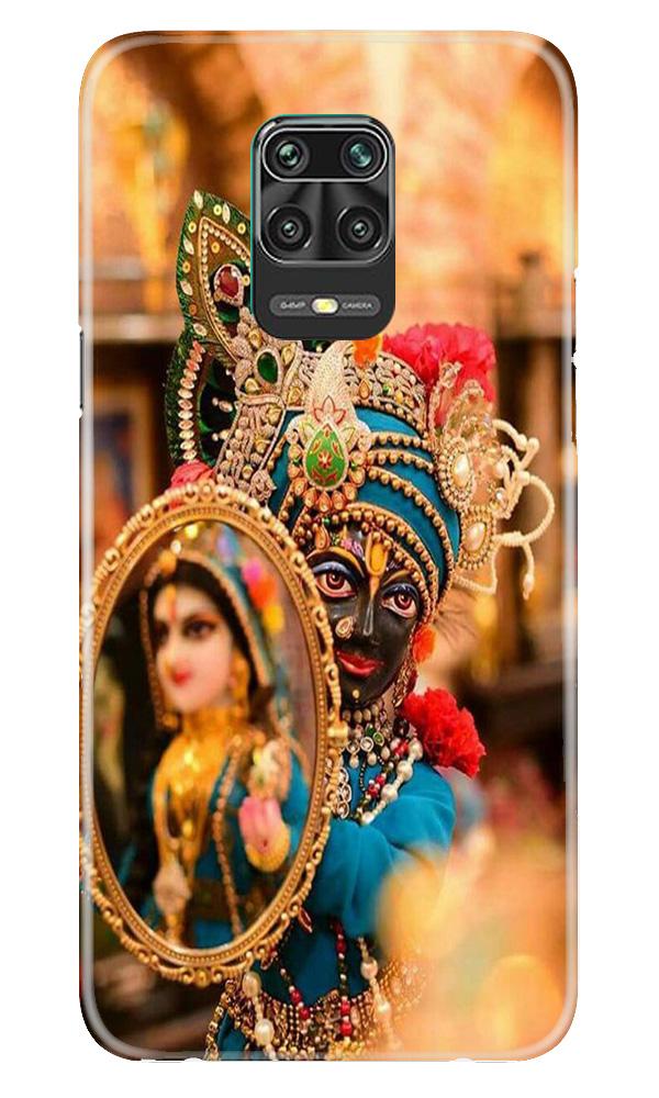 Lord Krishna5 Case for Poco M2 Pro