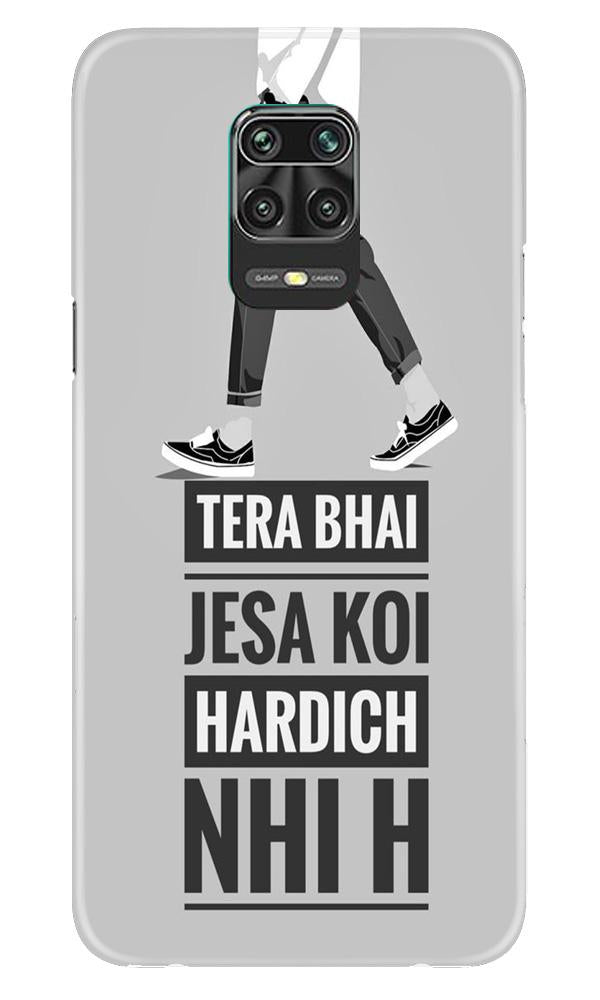 Hardich Nahi Case for Poco M2 Pro (Design No. 214)