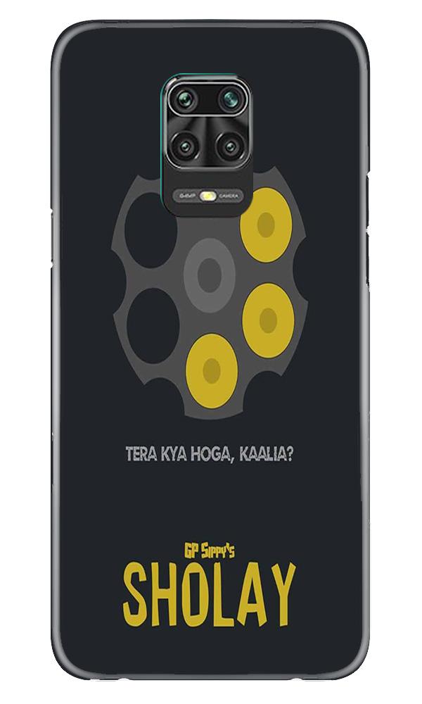Sholay Mobile Back Case for Poco M2 Pro  (Design - 356)