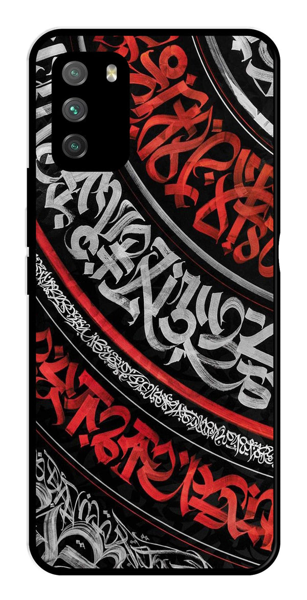 Qalander Art Metal Mobile Case for Poco M3   (Design No -49)
