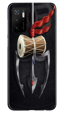 Lord Shiva Mahakal Mobile Back Case for Poco M3 Pro (Design - 1)