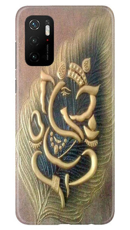 Lord Ganesha Case for Poco M3 Pro