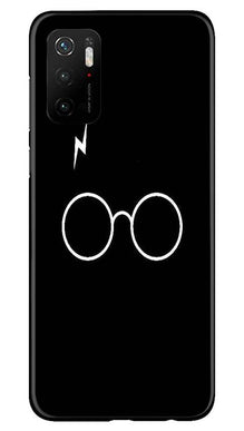 Harry Potter Mobile Back Case for Poco M3 Pro  (Design - 136)