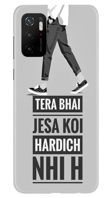 Hardich Nahi Mobile Back Case for Poco M3 Pro (Design - 214)