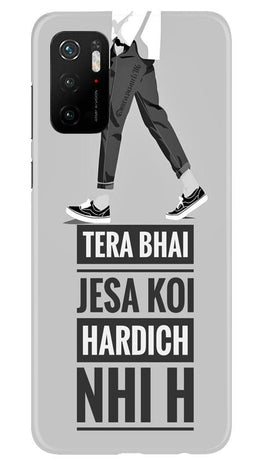 Hardich Nahi Case for Poco M3 Pro (Design No. 214)