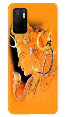 Lord Shiva Mobile Back Case for Poco M3 Pro (Design - 293)