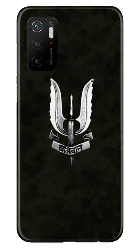 Balidaan Mobile Back Case for Poco M3 Pro (Design - 355)
