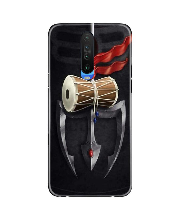 Lord Shiva Mahakal Case for Poco X2
