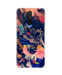 Lord Krishna Mobile Back Case for Poco X2 (Design - 16)