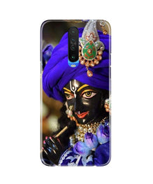 Lord Krishna4 Mobile Back Case for Poco X2 (Design - 19)