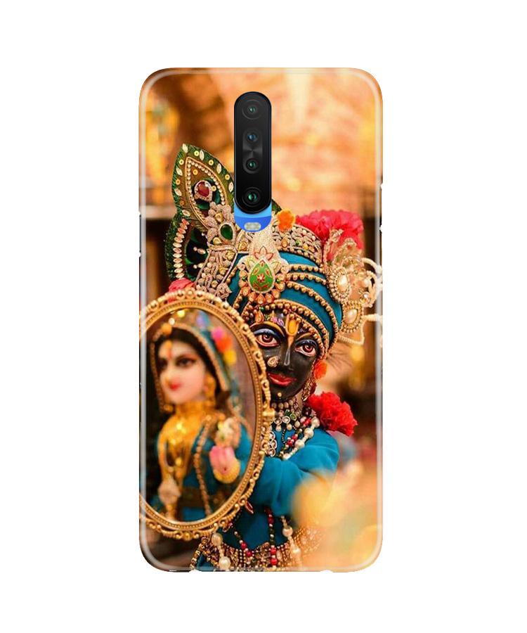 Lord Krishna5 Case for Poco X2