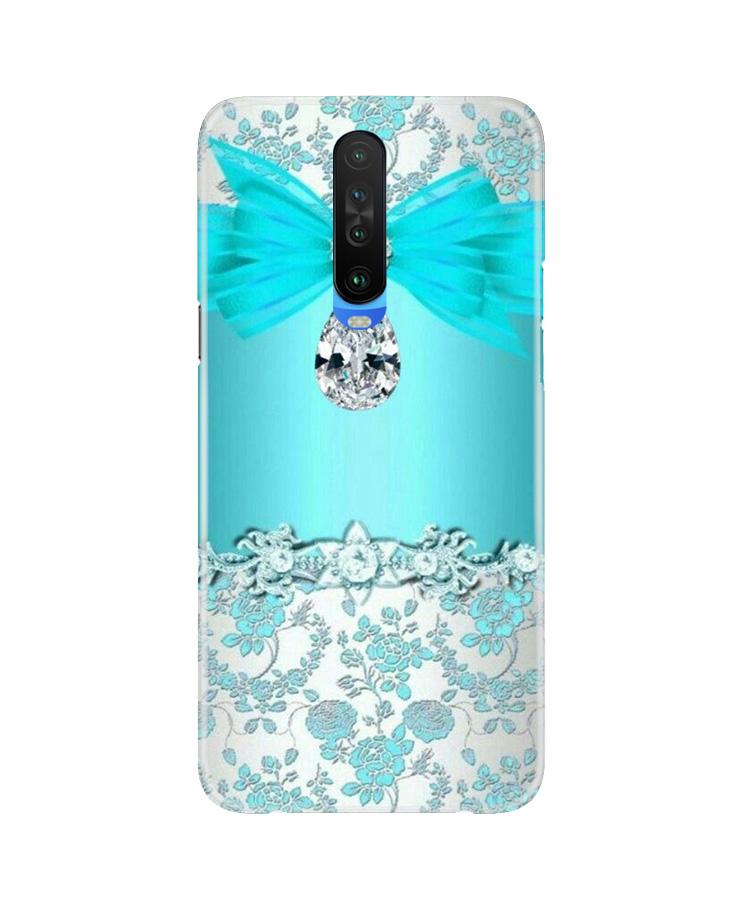 Shinny Blue Background Case for Poco X2