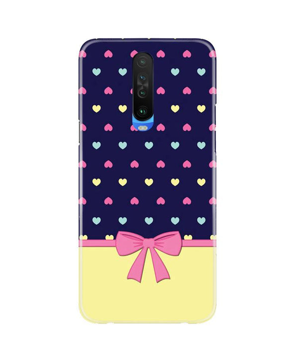 Gift Wrap5 Case for Poco X2
