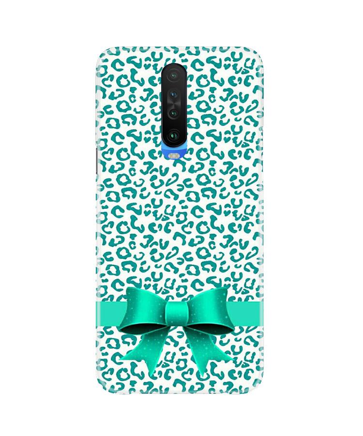 Gift Wrap6 Case for Poco X2