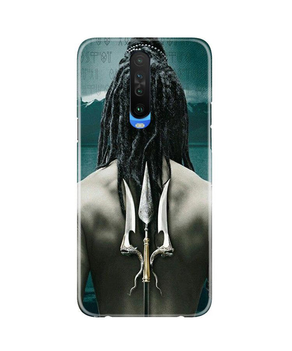 Mahakal Case for Poco X2
