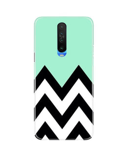 Pattern Case for Poco X2