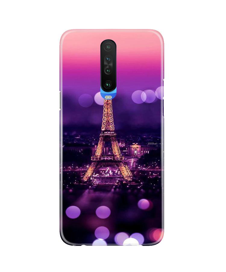 Eiffel Tower Case for Poco X2