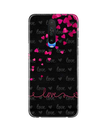 Love in Air Mobile Back Case for Poco X2 (Design - 89)