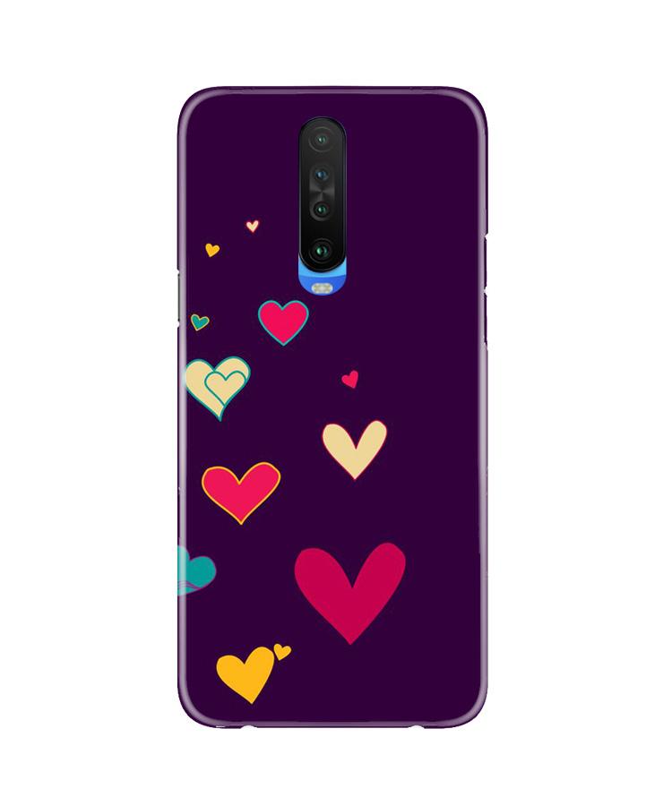 Purple Background Case for Poco X2  (Design - 107)