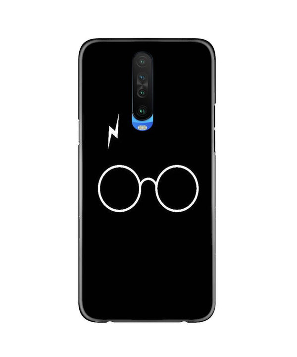 Harry Potter Case for Poco X2  (Design - 136)