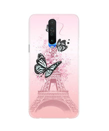Eiffel Tower Mobile Back Case for Poco X2 (Design - 211)