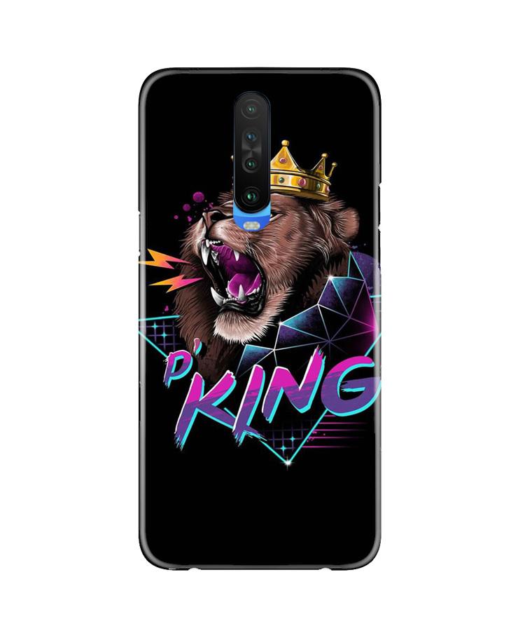 Lion King Case for Poco X2 (Design No. 219)