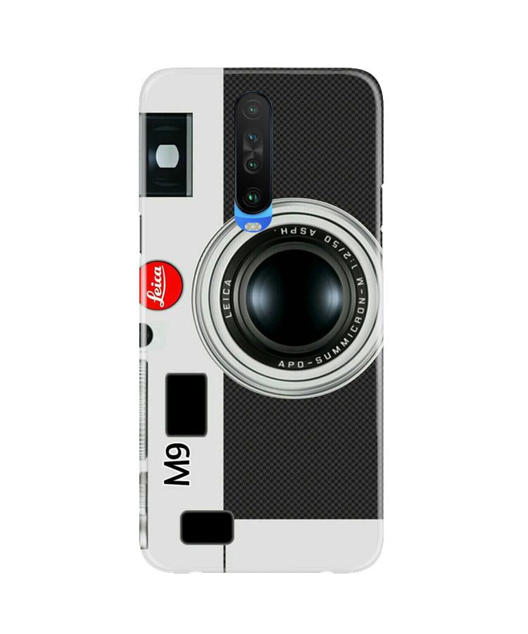 Camera Case for Poco X2 (Design No. 257)