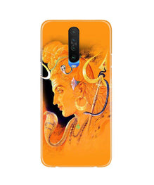 Lord Shiva Mobile Back Case for Poco X2 (Design - 293)