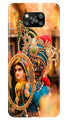 Lord Krishna5 Case for Poco X3