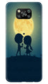 Love Couple Case for Poco X3  (Design - 109)