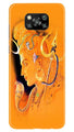 Lord Shiva Case for Poco X3 (Design No. 293)