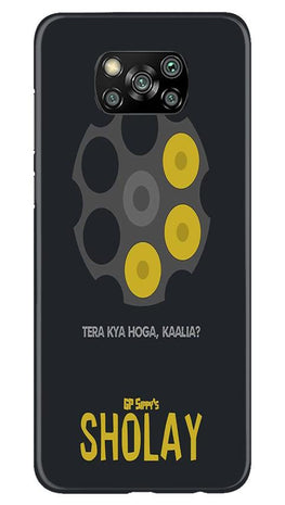 Sholay Mobile Back Case for Poco X3 (Design - 356)