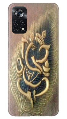 Lord Ganesha Mobile Back Case for Poco X4 Pro (Design - 100)