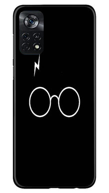 Harry Potter Mobile Back Case for Poco X4 Pro  (Design - 136)