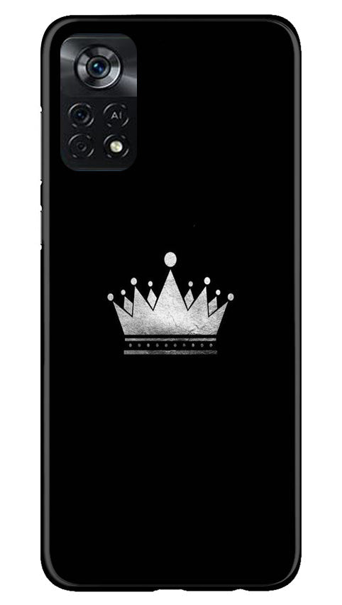 Sun Set Case for Poco X4 Pro (Design No. 248)