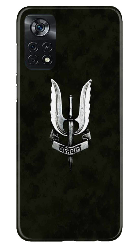 Balidaan Mobile Back Case for Poco X4 Pro (Design - 315)