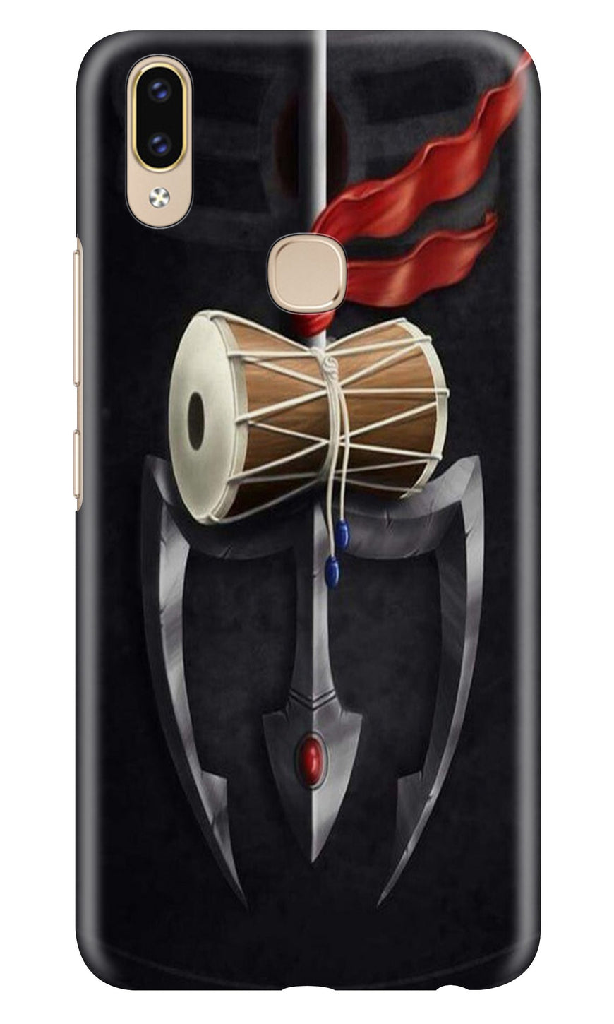 Lord Shiva Mahakal Case for Asus Zenfone Max Pro M2