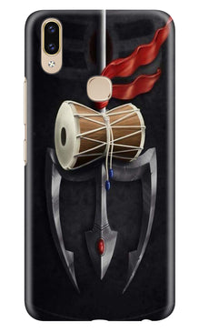 Lord Shiva Mahakal Mobile Back Case for Asus Zenfone Max M2 (Design - 1)