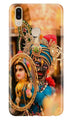 Lord Krishna5 Case for Asus Zenfone Max M2