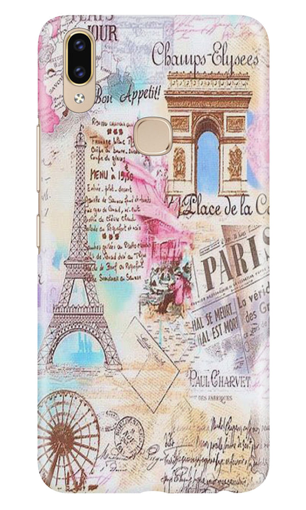 Paris Eiftel Tower Case for Asus Zenfone Max Pro M2