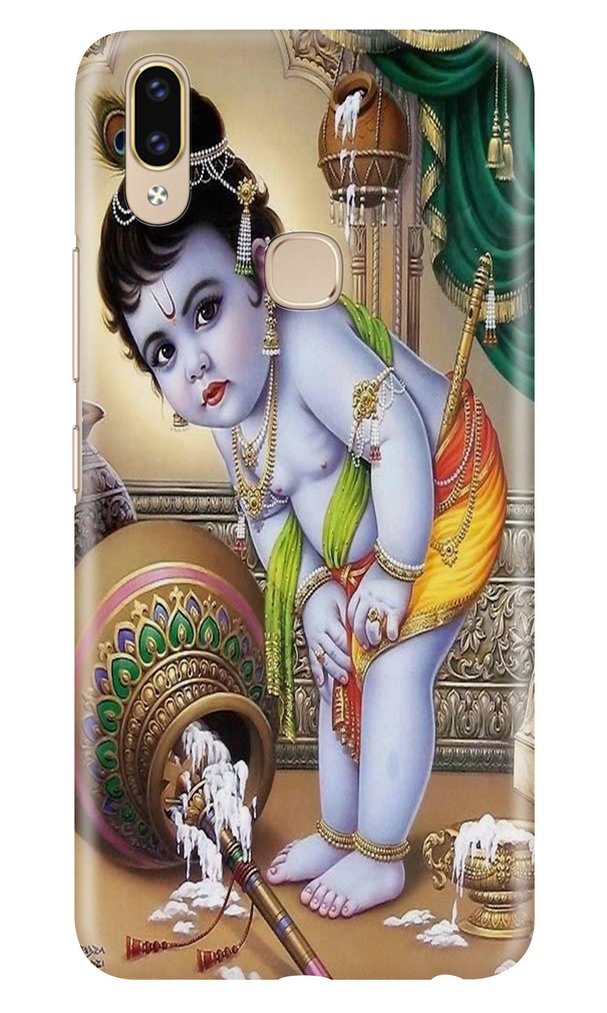 Bal Gopal2 Case for Asus Zenfone Max Pro M2